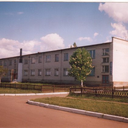 Лікарня